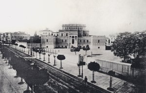 Atenas: La Casa de los Diputados de Unbekannt Unbekannt